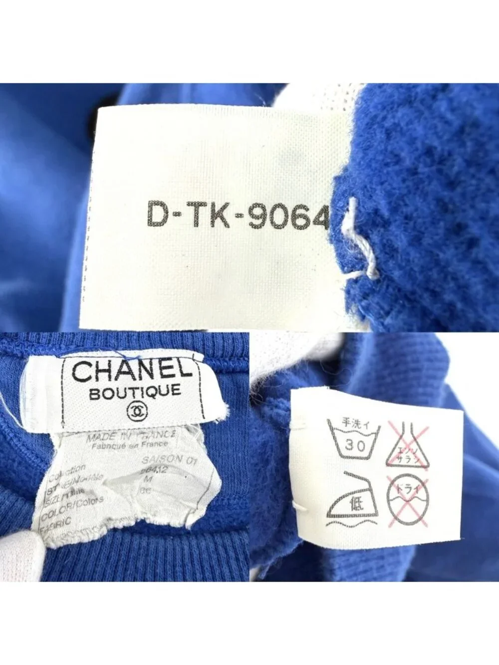Chanel Sweatshirt CC Logo Vintage Blue Cotton Spring Autumn